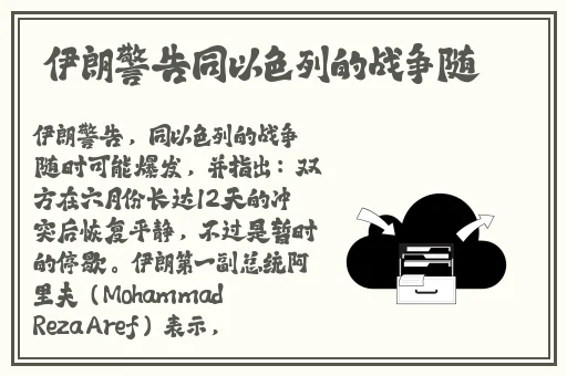 老丈人的擎天柱让我看双男主小说